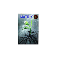 سماد مركب ماتريكس - 500 جرام